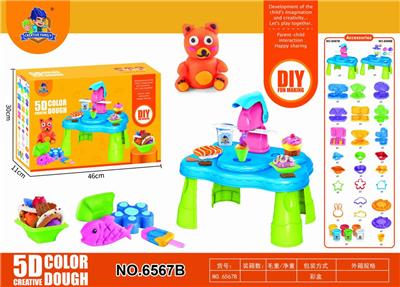 COLOR MUD TABLE OF RULER HOST - OBL839088