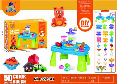 SCREW HOST COLOR MUD TABLE - OBL839089