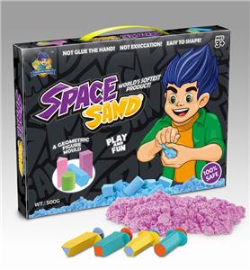 BUILDING BLOCK SUIT SPACE SAND - OBL839109