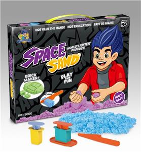 BUILDING BLOCK SUIT SPACE SAND - OBL839110