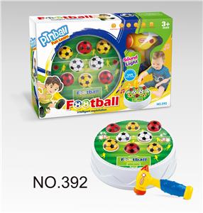THE CAKE HAMMERS THE FOOTBALL. - OBL839142