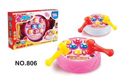 蛋糕双锤打蘑菇 - OBL839148