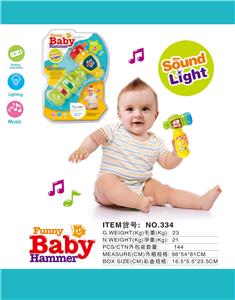 SOUND AND LIGHT HAMMER. - OBL839155
