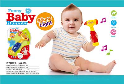 SOUND AND LIGHT HAMMER. - OBL839156