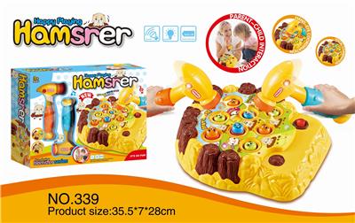 DOUBLE HAMMERS BEAT HAMSTERS - OBL839170