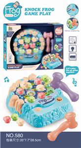 ELECTRIC CRAZY FROG WITH LIGHT - OBL839173