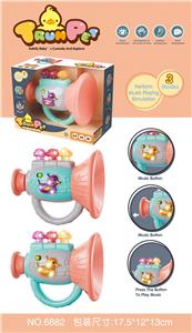LIGHT MUSIC TOOT TRUMPET - OBL839211