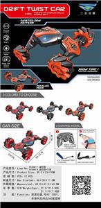 遥控音乐灯光扭变车 - OBL839249