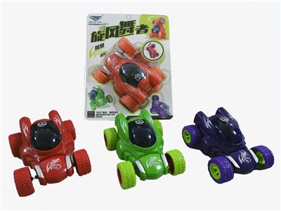 Rotary inertial vehicle - OBL839257