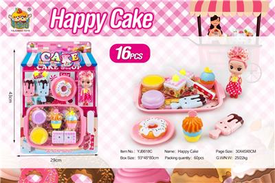美味蛋糕店 - OBL839327
