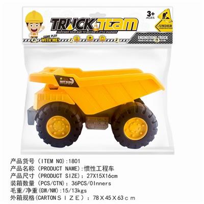 INERTIAL ENGINEERING VEHICLE. - OBL839348