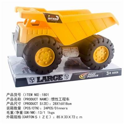 INERTIAL ENGINEERING VEHICLE - OBL839349