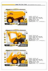 INERTIAL ENGINEERING VEHICLE. - OBL839350