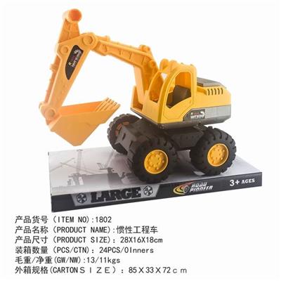 INERTIAL ENGINEERING VEHICLE. - OBL839352