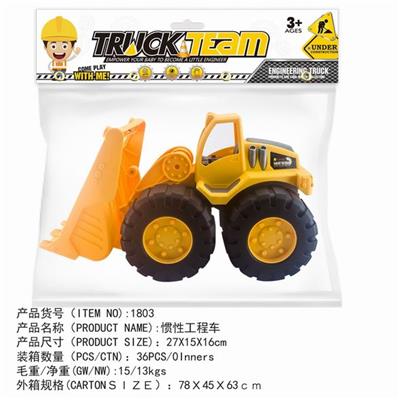 INERTIAL ENGINEERING VEHICLE - OBL839354