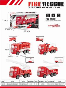FRICTION CAR - OBL839374