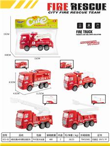 FRICTION CAR - OBL839375