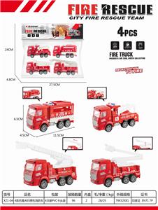 FRICTION CAR - OBL839376
