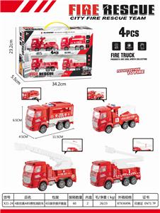 FRICTION CAR - OBL839378