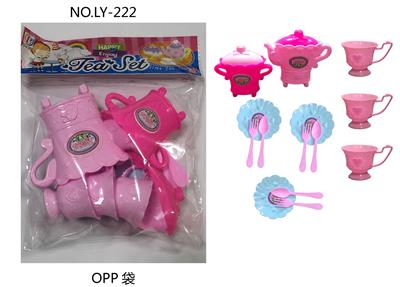 茶具 - OBL839538