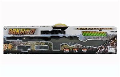 98k sniper gun - OBL839595