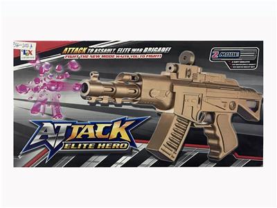 Water bomb soft shell gun box - OBL839597