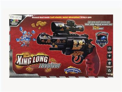 Water bomb soft bullet revolver - OBL839599