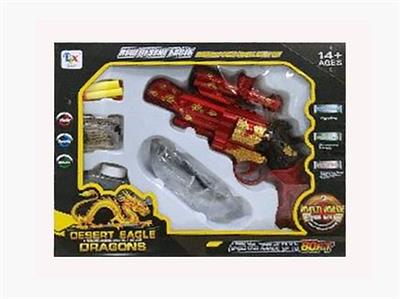 Desert dragon water bomb soft shell gun - OBL839600