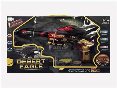 Desert eagle electric water cannon (new year edition) - OBL839602
