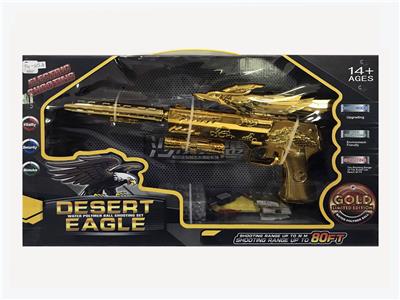 Desert eagle electric water cannon (gold version) - OBL839603