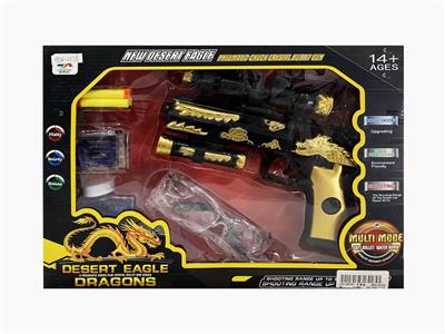 Xianglong revolver water bomb soft shell gun - OBL839604