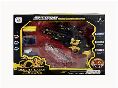 Xianglong revolver water bomb soft shell gun - OBL839606