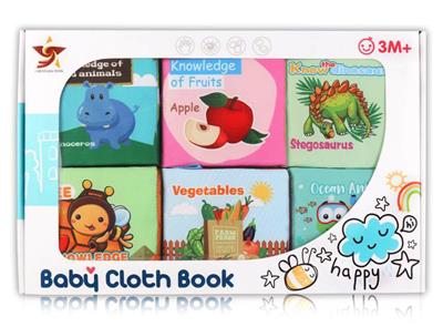 5 PAGES PUZZLE BABY CLOTH BOOK 6 MIXED (PRODUCTS WITHOUT FLUORESCENT AGENT) - OBL839624
