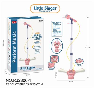 SINGLE MICROPHONE. - OBL839654