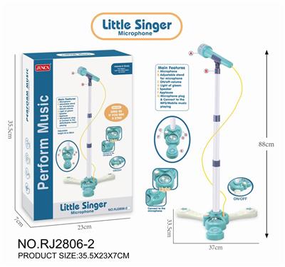 SINGLE MICROPHONE - OBL839655