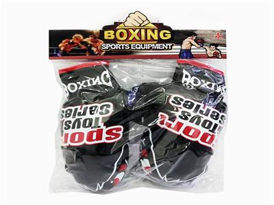 BIG RED-EYED GLOVES. - OBL839753