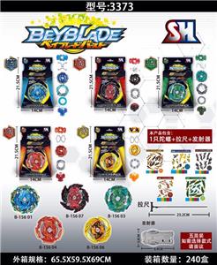 1只陀螺+拉尺+发射器 - OBL839826