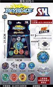 1只灯光陀螺+拉尺+单转发射器 - OBL839838