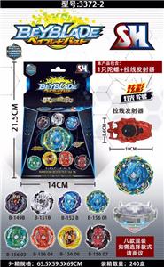 1只灯光陀螺+拉线发射器 - OBL839839