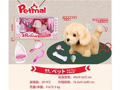 萌宠（套装款） - OBL839862