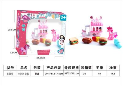 ICE CREAM TRUCK AND HAMBURGER SUIT - OBL839865