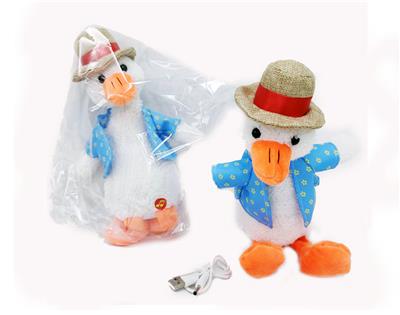 Voice duck with charging cable - OBL839872