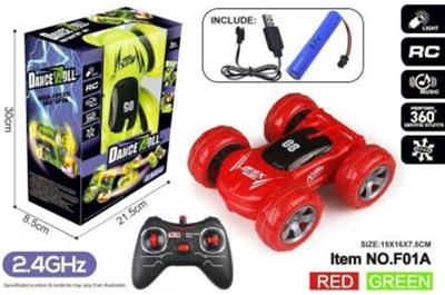 双面特技翻斗车（包电） - OBL839988