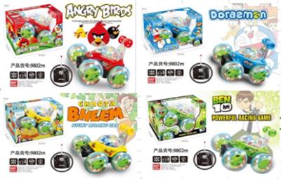 遥控翻斗车/4款混装（包电） - OBL839990