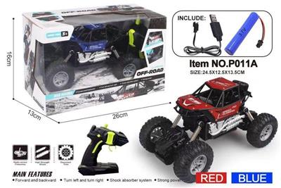 1:18合金攀爬车（包电） - OBL839992