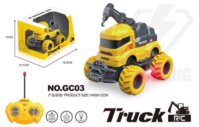 27Mhz四通工程车 - OBL840000