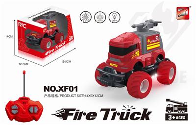 27Mhz消防工程车 - OBL840001