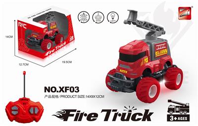 27Mhz消防工程车 - OBL840002