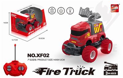 27Mhz消防工程车 - OBL840003