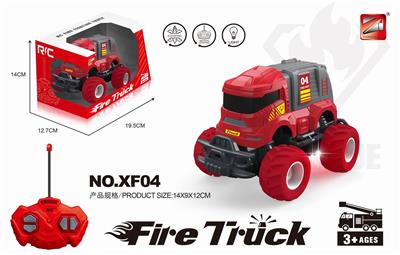 27Mhz消防工程车 - OBL840004